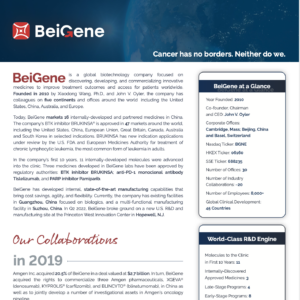 Corporate Press Kit | BeiGene